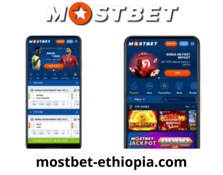 Download the Mostbet Casino App for Seamless Play