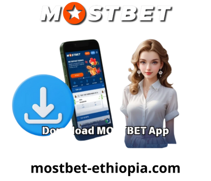 How to Download the Mostbet App