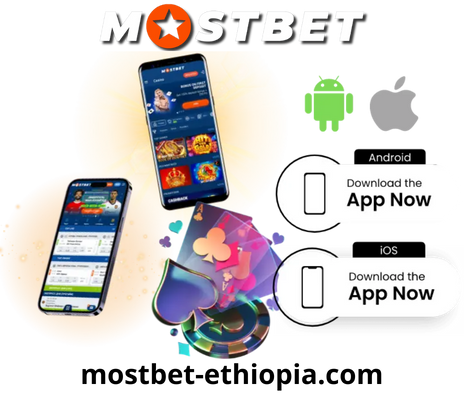 How to Download the Mostbet APK