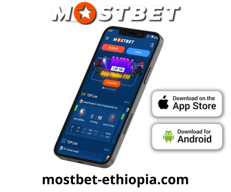 What is the Mostbet APK?